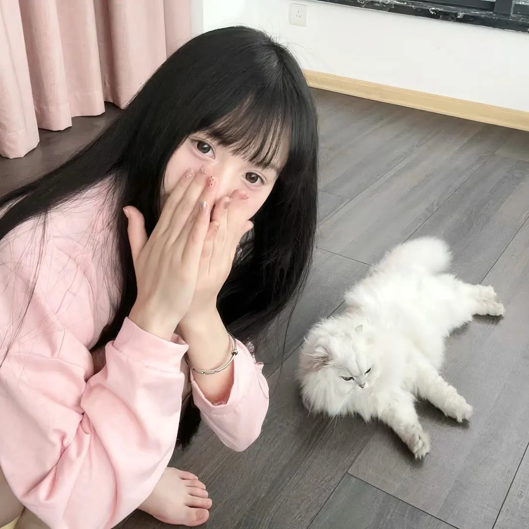 相残